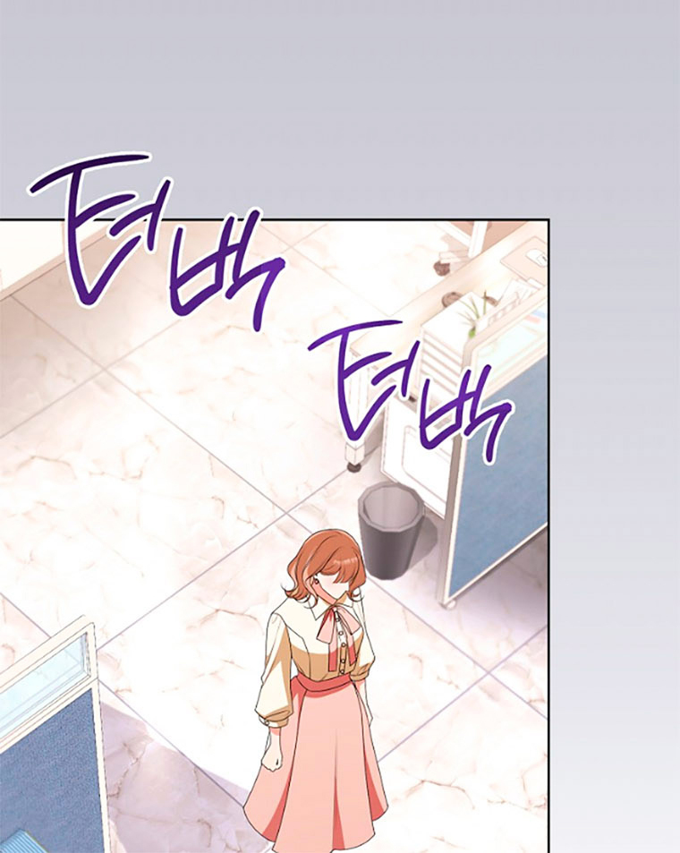 Read I Will Escape From the Flower of Trials FR Manga Online