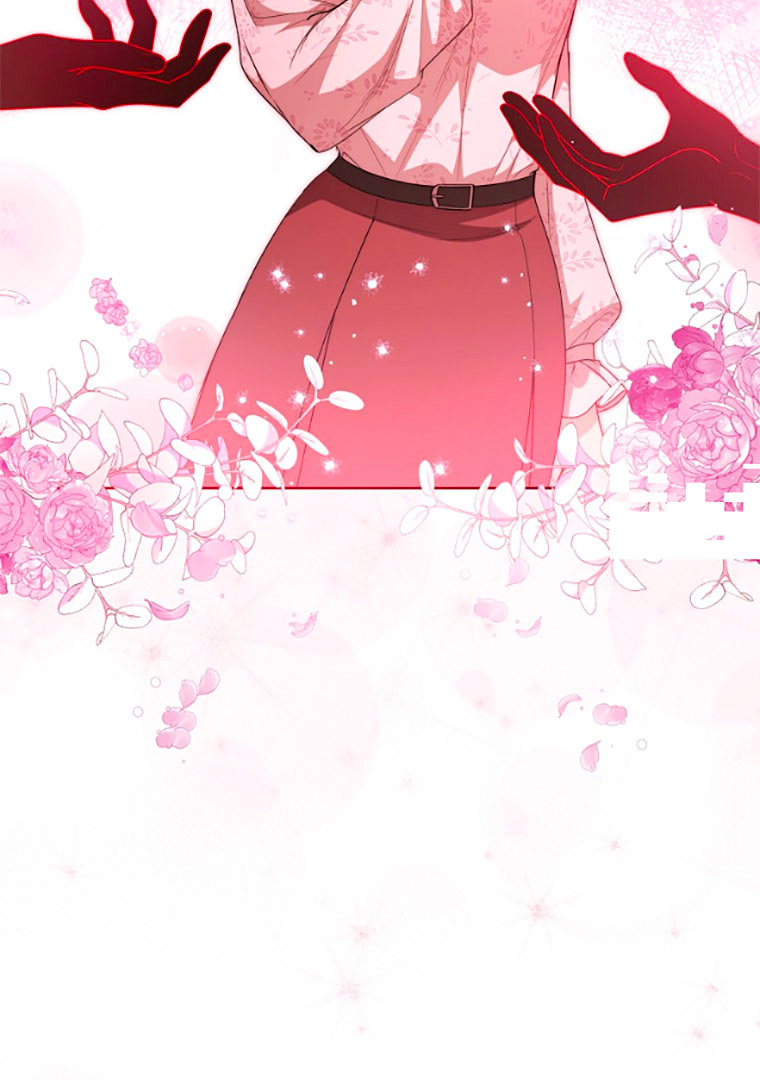 Read I Will Escape From the Flower of Trials FR Manga Online