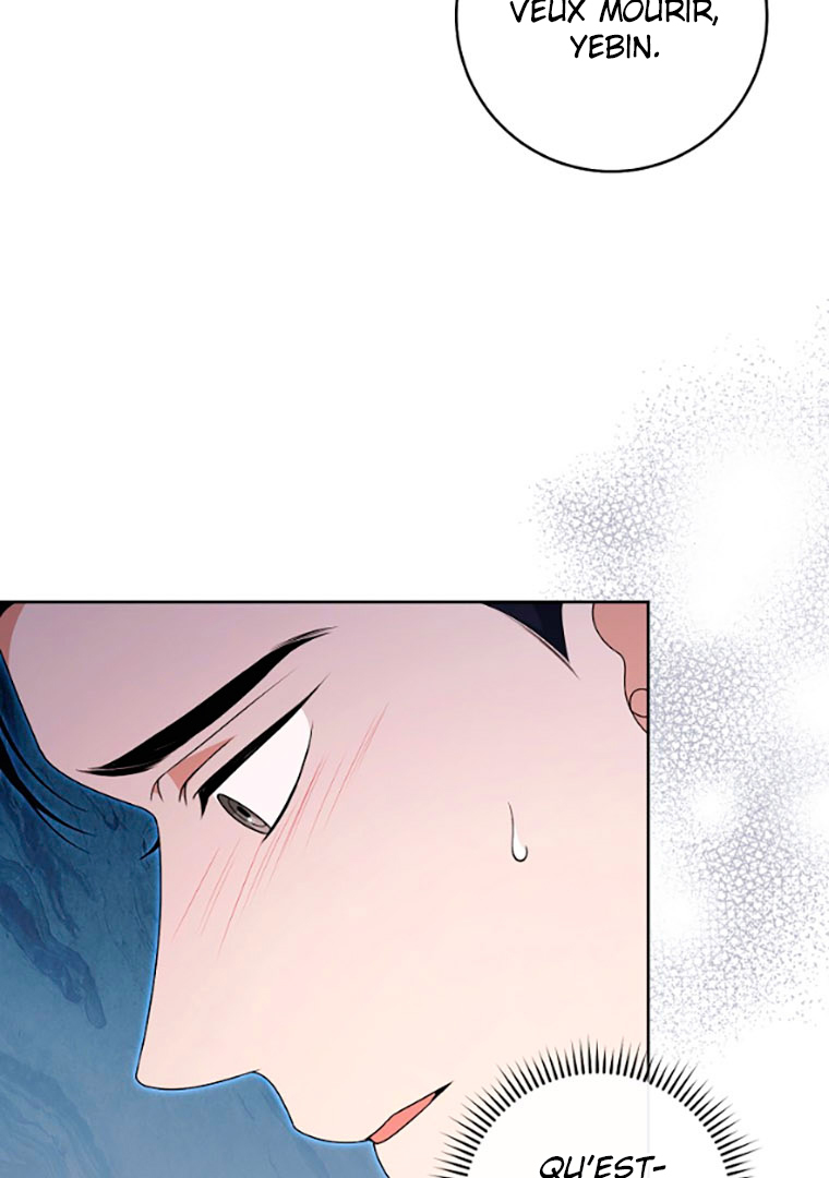 Read I Will Escape From the Flower of Trials FR Manga Online