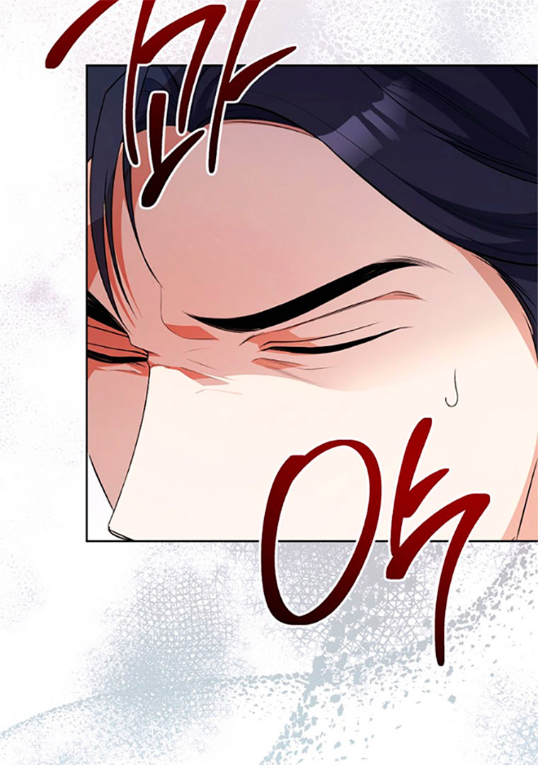 Read I Will Escape From the Flower of Trials FR Manga Online