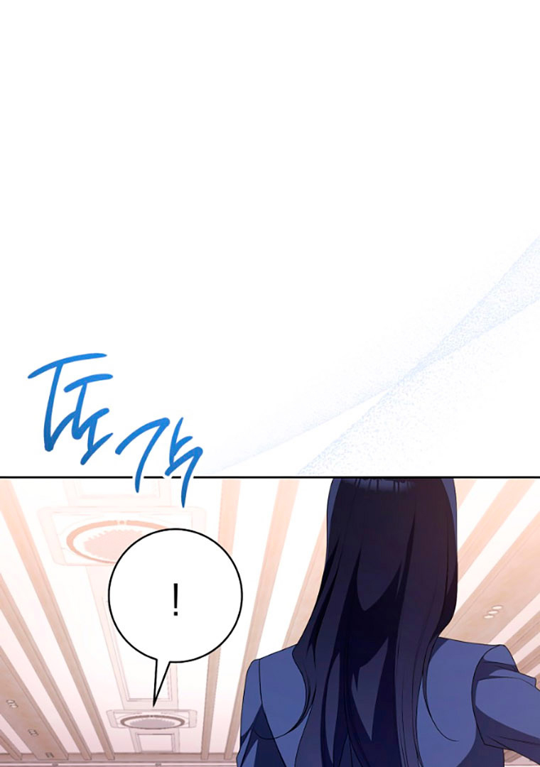 Read I Will Escape From the Flower of Trials FR Manga Online