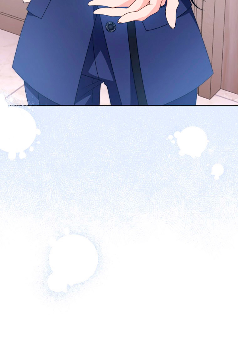 Read I Will Escape From the Flower of Trials FR Manga Online