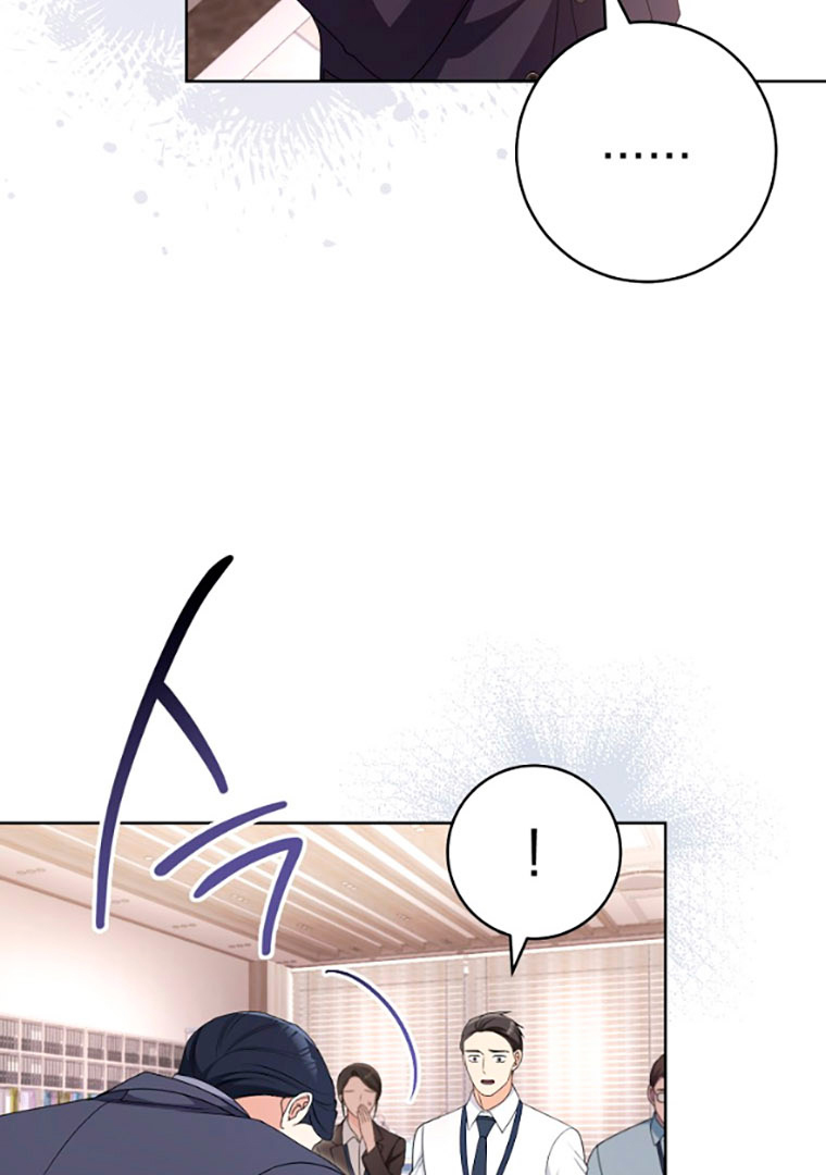 Read I Will Escape From the Flower of Trials FR Manga Online