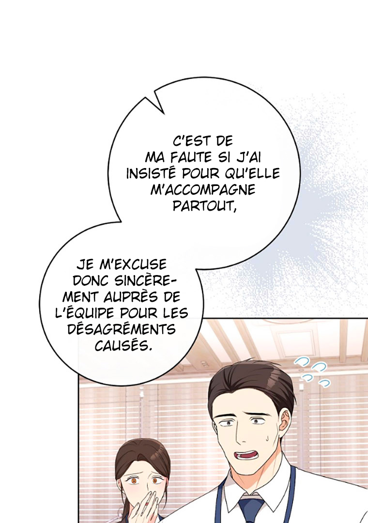 Read I Will Escape From the Flower of Trials FR Manga Online
