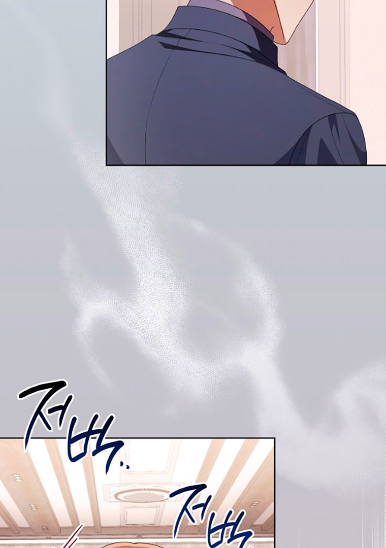 Read I Will Escape From the Flower of Trials FR Manga Online