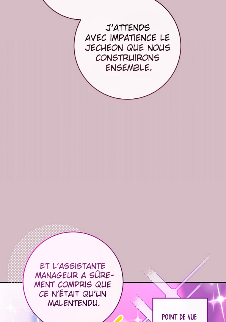 Read I Will Escape From the Flower of Trials FR Manga Online