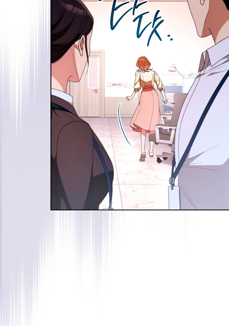 Read I Will Escape From the Flower of Trials FR Manga Online
