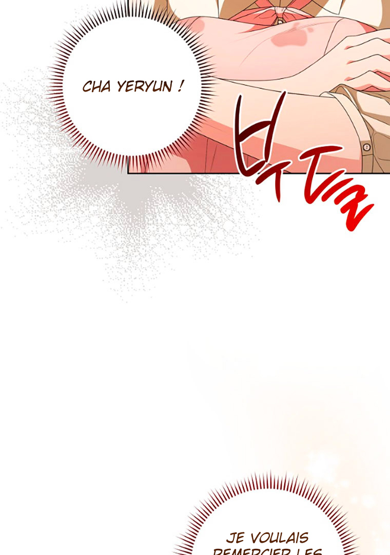 Read I Will Escape From the Flower of Trials FR Manga Online