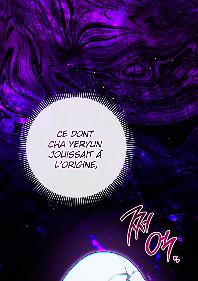 Read I Will Escape From the Flower of Trials FR Manga Online