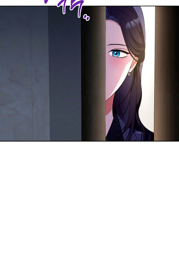 Read I Will Escape From the Flower of Trials FR Manga Online