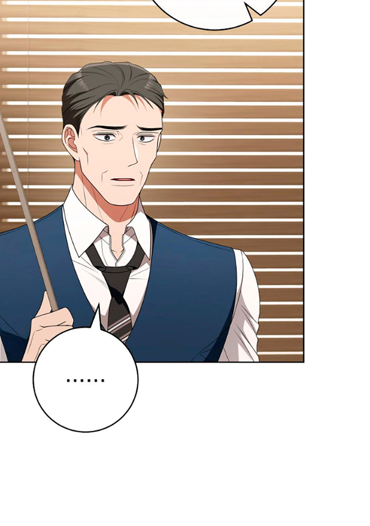 Read I Will Escape From the Flower of Trials FR Manga Online