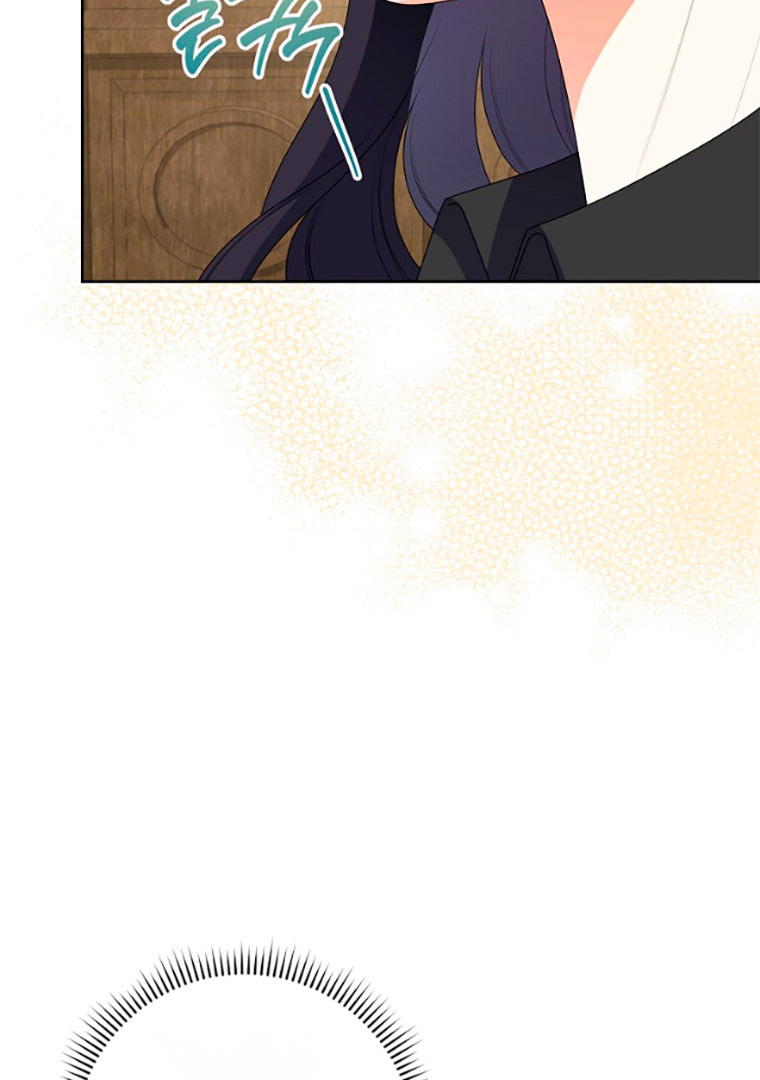 Read I Will Escape From the Flower of Trials FR Manga Online