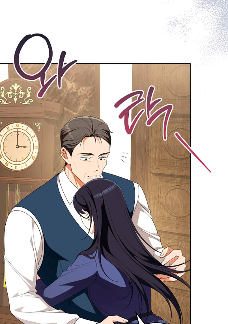 Read I Will Escape From the Flower of Trials FR Manga Online
