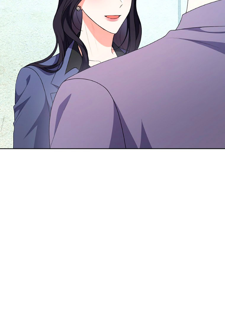 Read I Will Escape From the Flower of Trials FR Manga Online