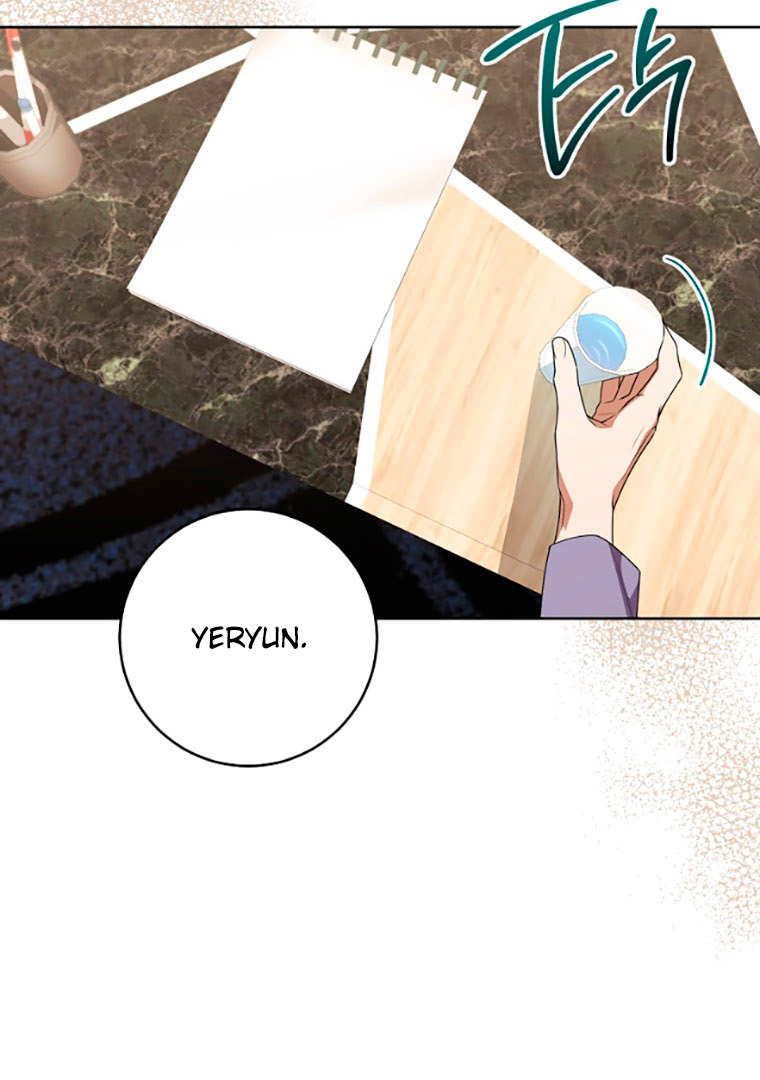 Read I Will Escape From the Flower of Trials FR Manga Online