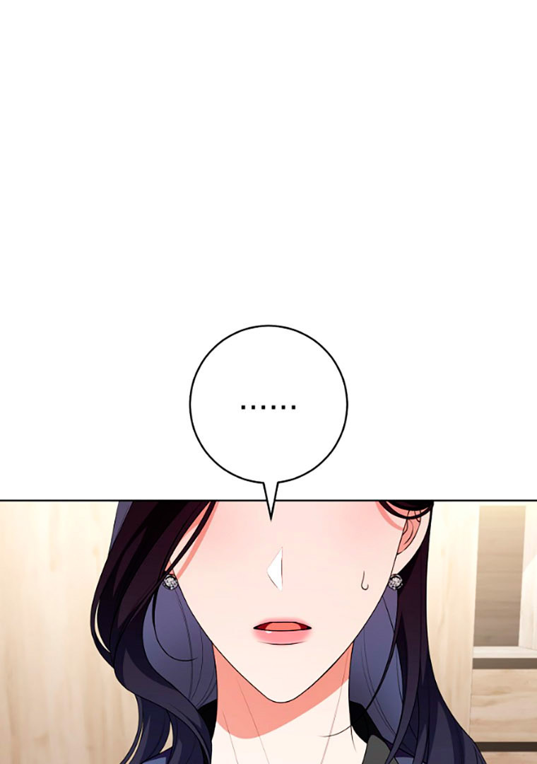 Read I Will Escape From the Flower of Trials FR Manga Online