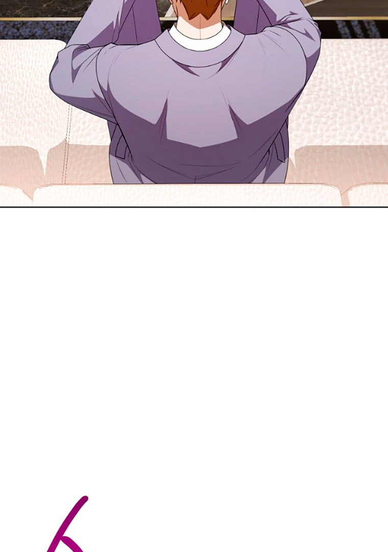 Read I Will Escape From the Flower of Trials FR Manga Online