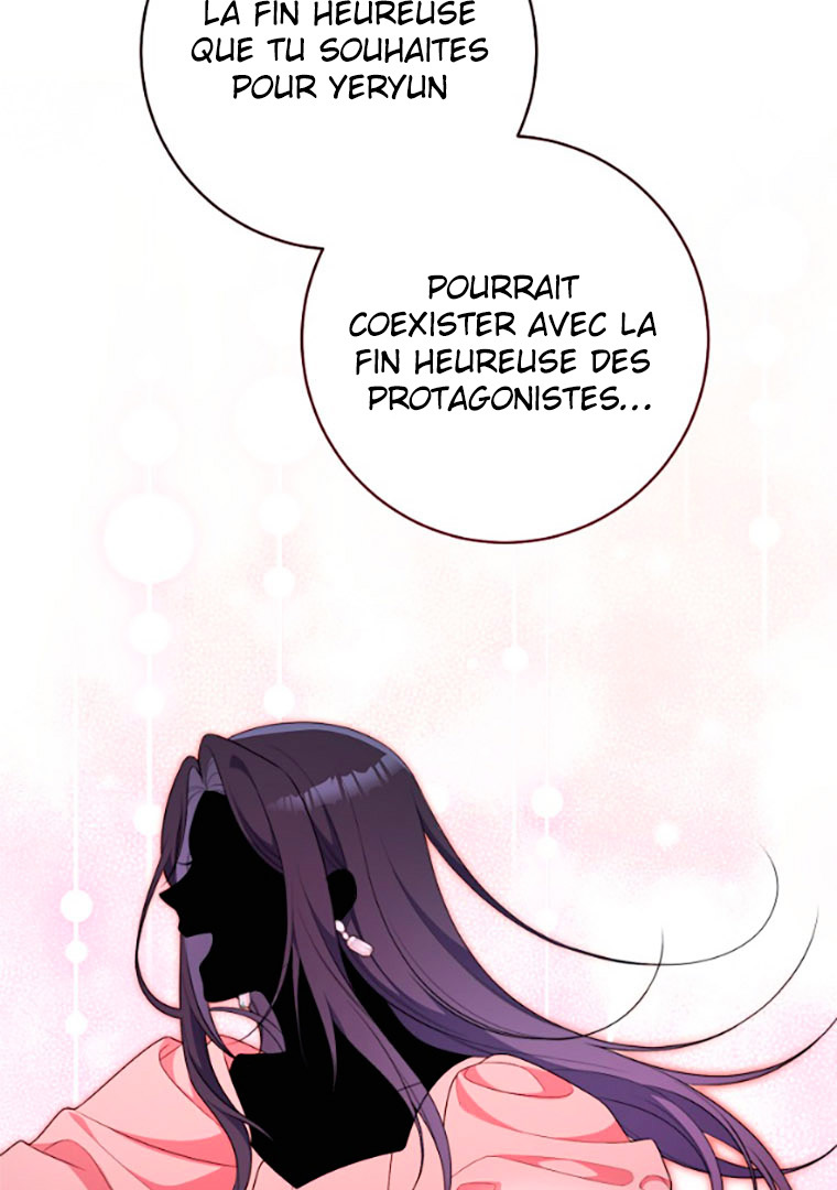 Read I Will Escape From the Flower of Trials FR Manga Online