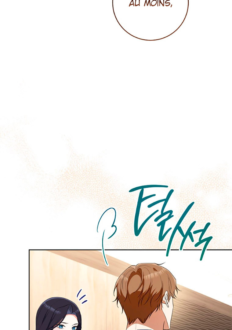 Read I Will Escape From the Flower of Trials FR Manga Online