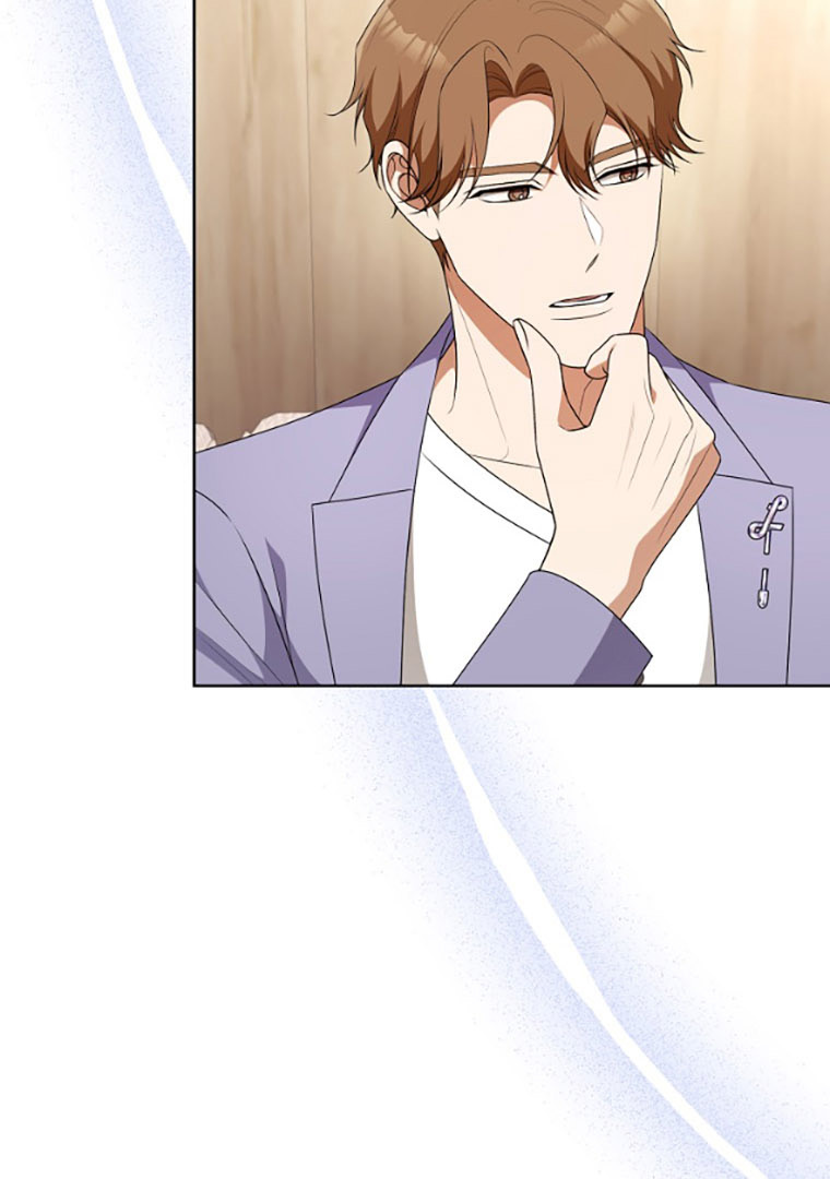 Read I Will Escape From the Flower of Trials FR Manga Online