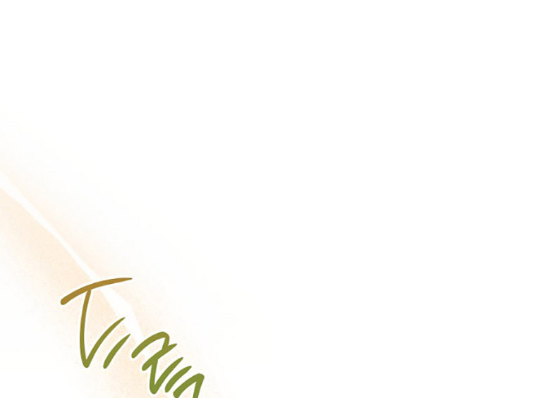 Read I Will Escape From the Flower of Trials FR Manga Online