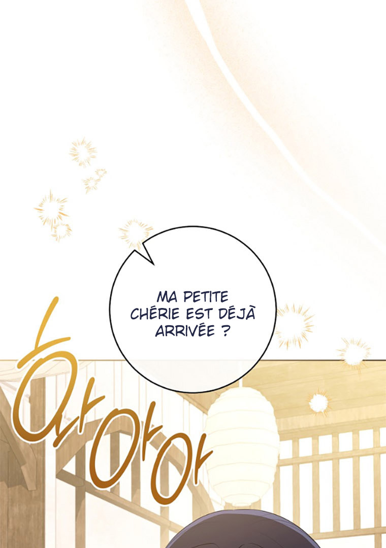 Read I Will Escape From the Flower of Trials FR Manga Online