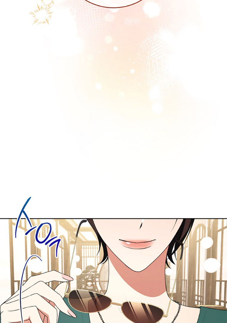 Read I Will Escape From the Flower of Trials FR Manga Online