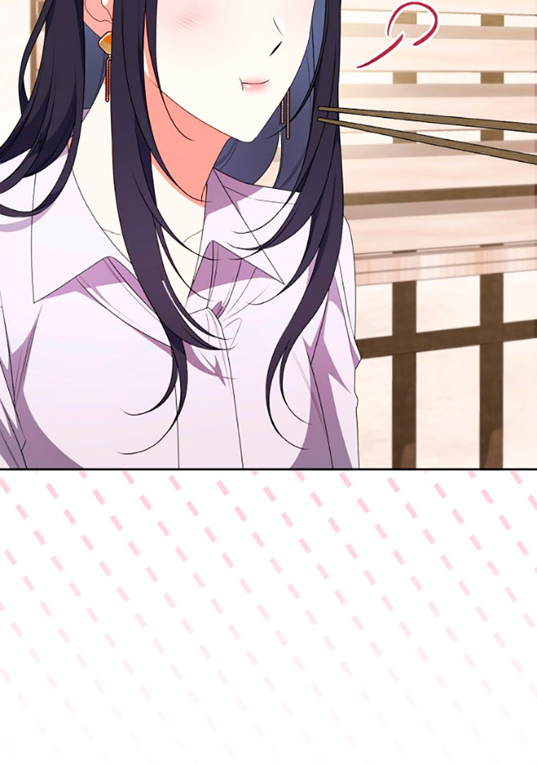 Read I Will Escape From the Flower of Trials FR Manga Online