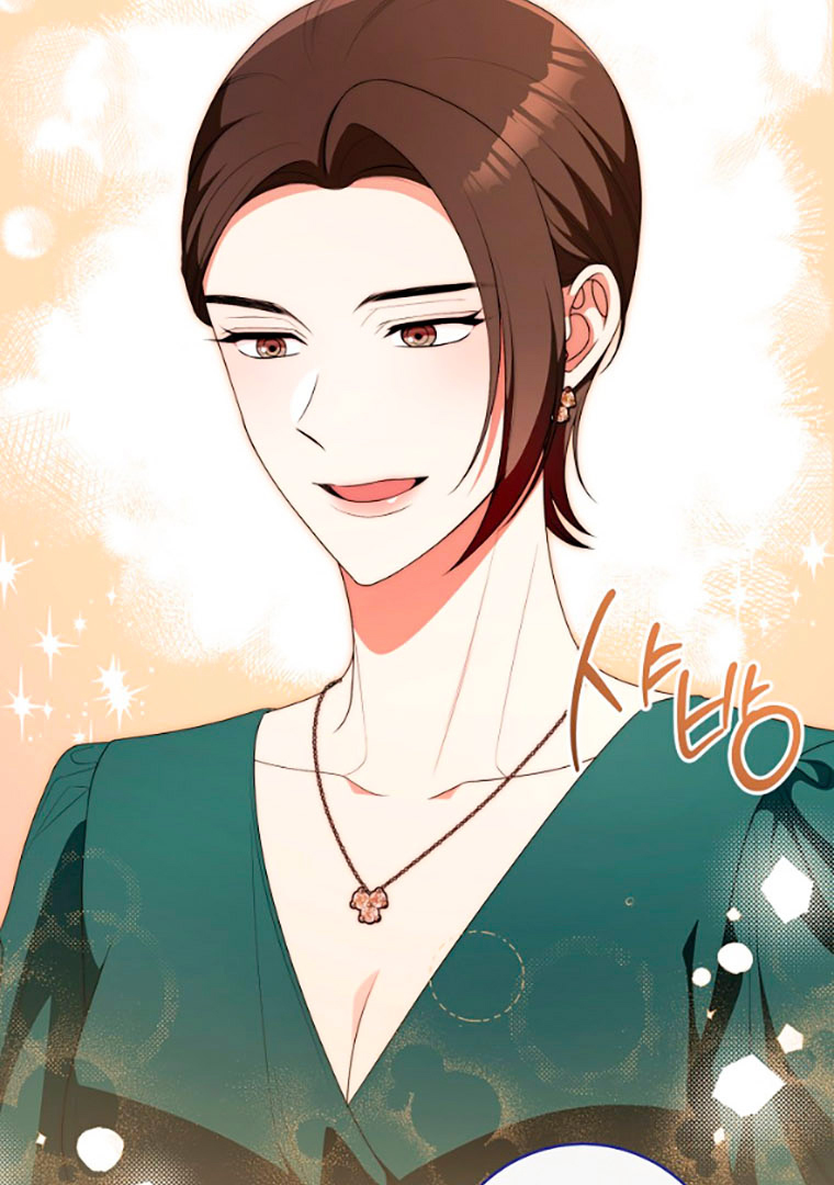 Read I Will Escape From the Flower of Trials FR Manga Online