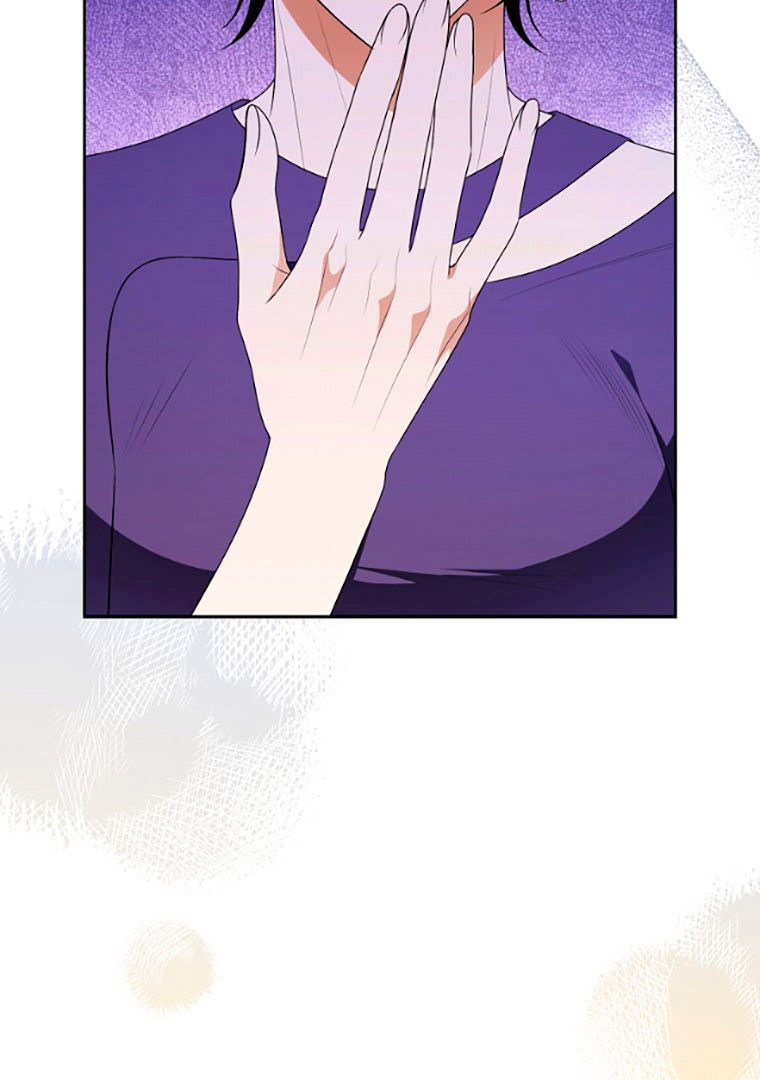 Read I Will Escape From the Flower of Trials FR Manga Online