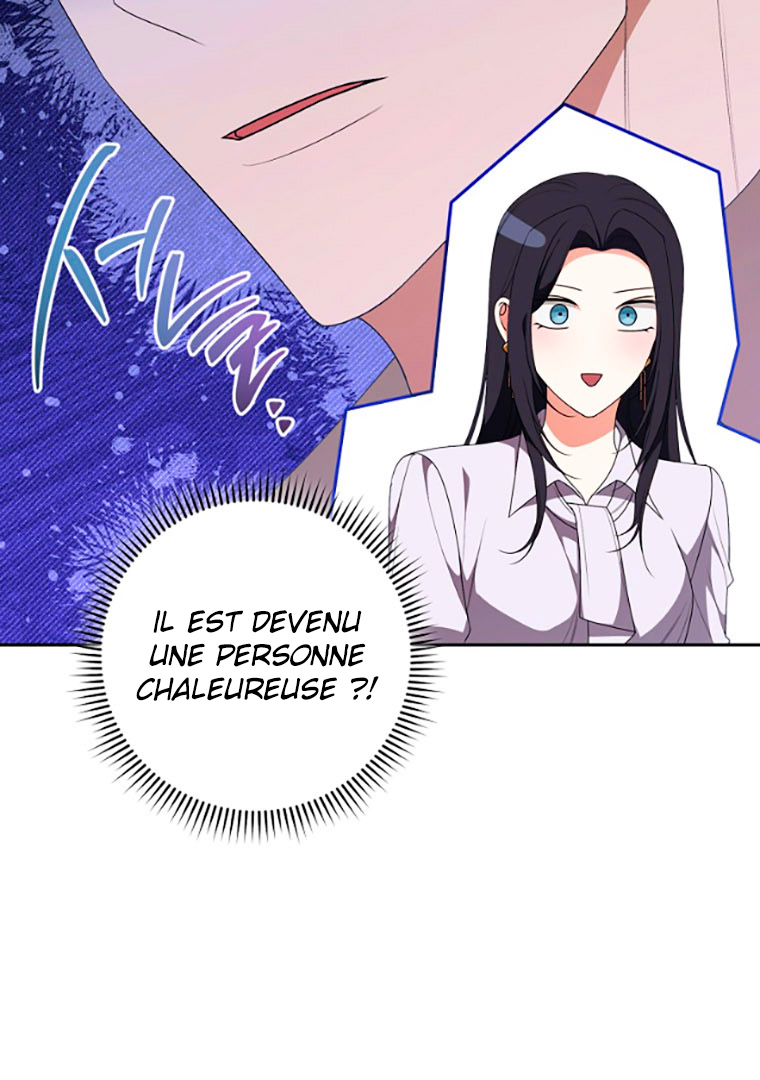 Read I Will Escape From the Flower of Trials FR Manga Online