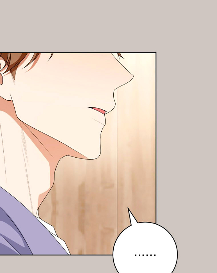 Read I Will Escape From the Flower of Trials FR Manga Online