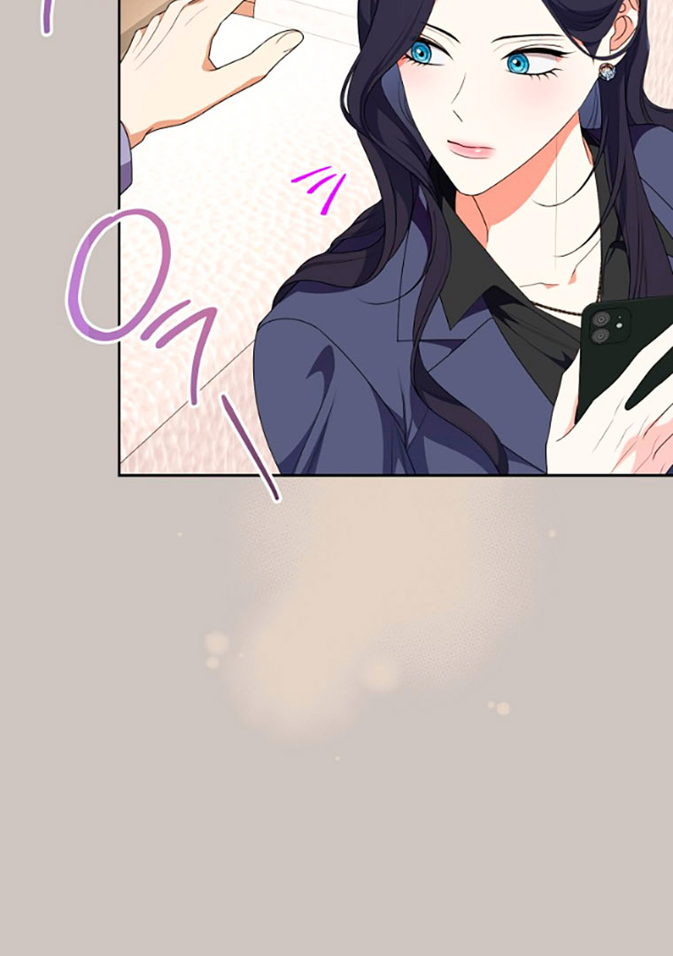 Read I Will Escape From the Flower of Trials FR Manga Online