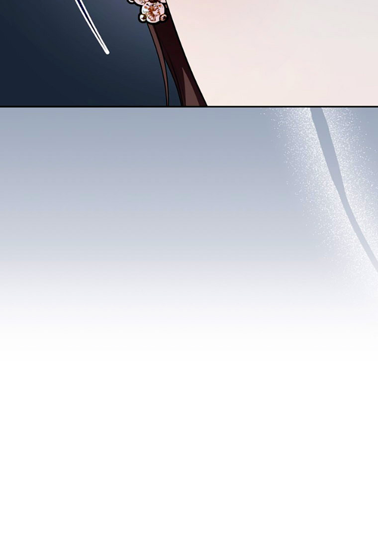 Read I Will Escape From the Flower of Trials FR Manga Online