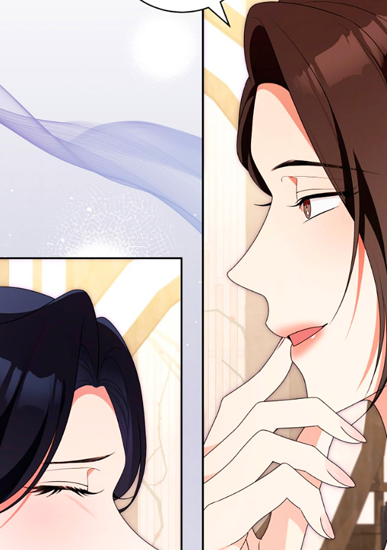 Read I Will Escape From the Flower of Trials FR Manga Online