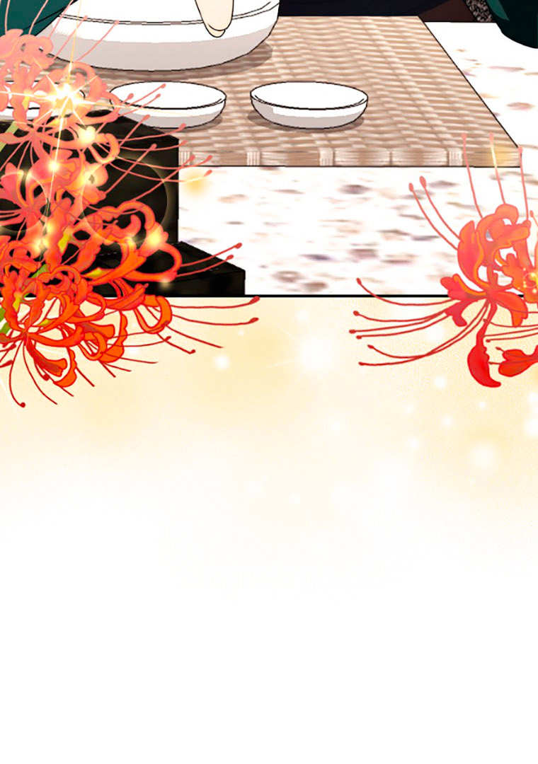 Read I Will Escape From the Flower of Trials FR Manga Online