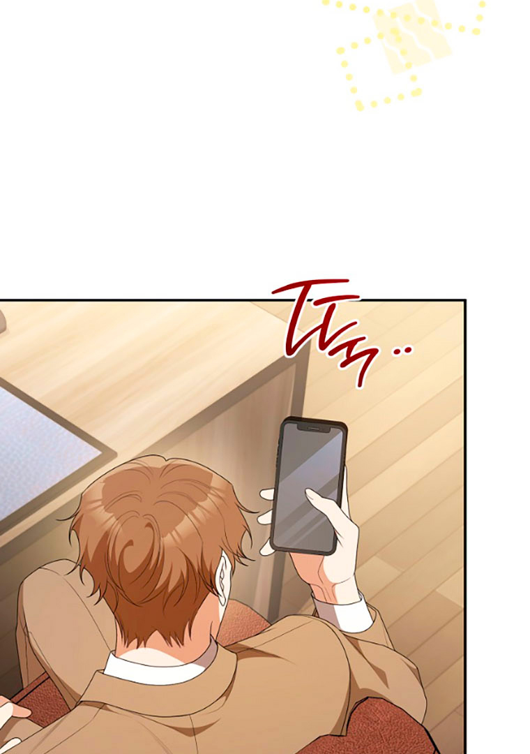 Read I Will Escape From the Flower of Trials FR Manga Online