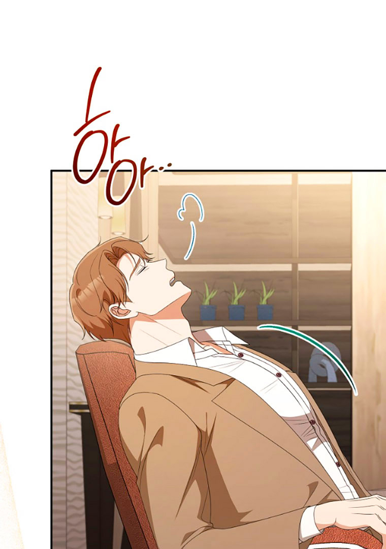 Read I Will Escape From the Flower of Trials FR Manga Online
