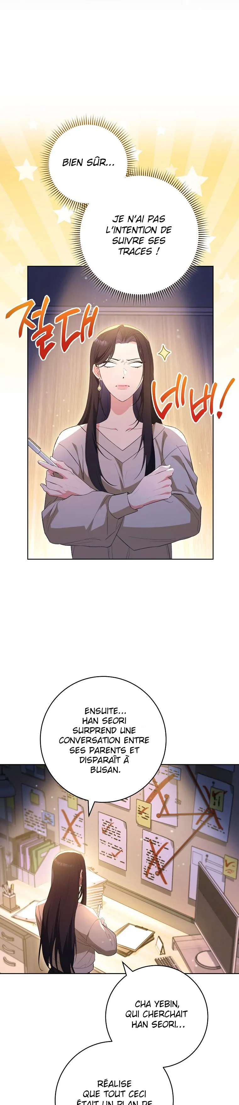 Read I Will Escape From the Flower of Trials FR Manga Online