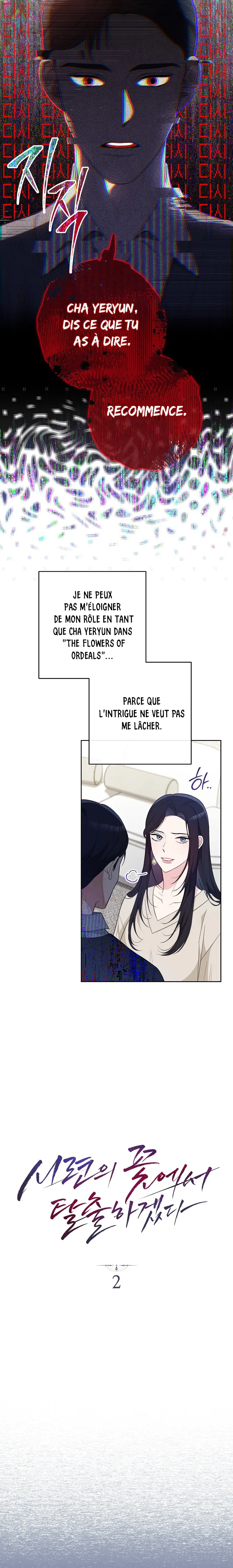 Read I Will Escape From the Flower of Trials FR Manga Online