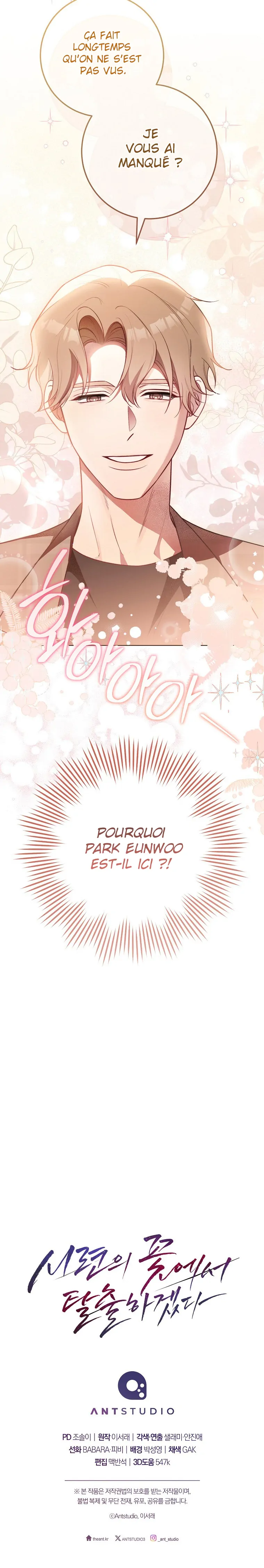 Read I Will Escape From the Flower of Trials FR Manga Online