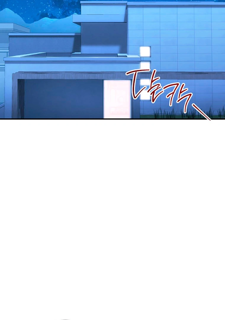 Read I Will Escape From the Flower of Trials FR Manga Online