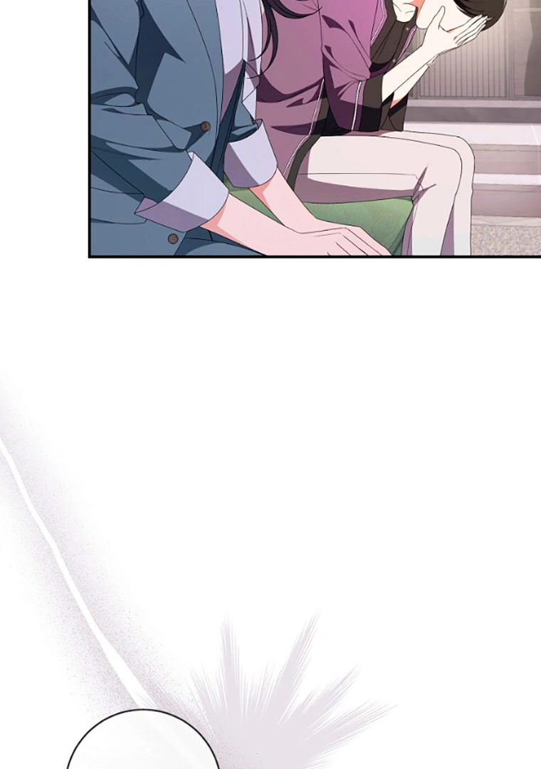 Read I Will Escape From the Flower of Trials FR Manga Online