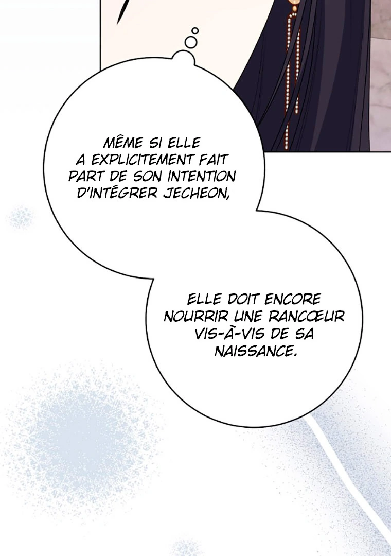 Read I Will Escape From the Flower of Trials FR Manga Online