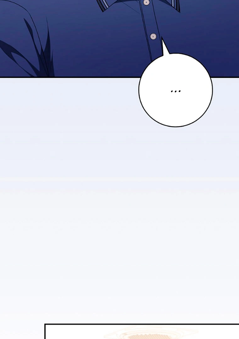 Read I Will Escape From the Flower of Trials FR Manga Online