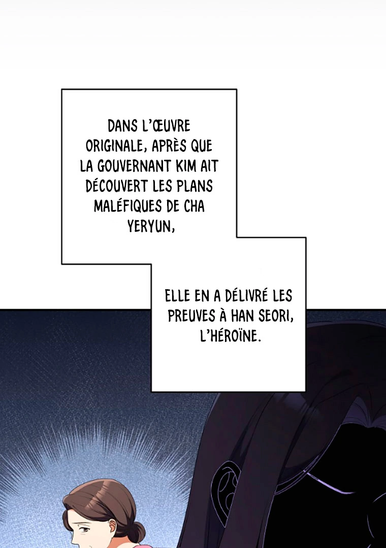Read I Will Escape From the Flower of Trials FR Manga Online