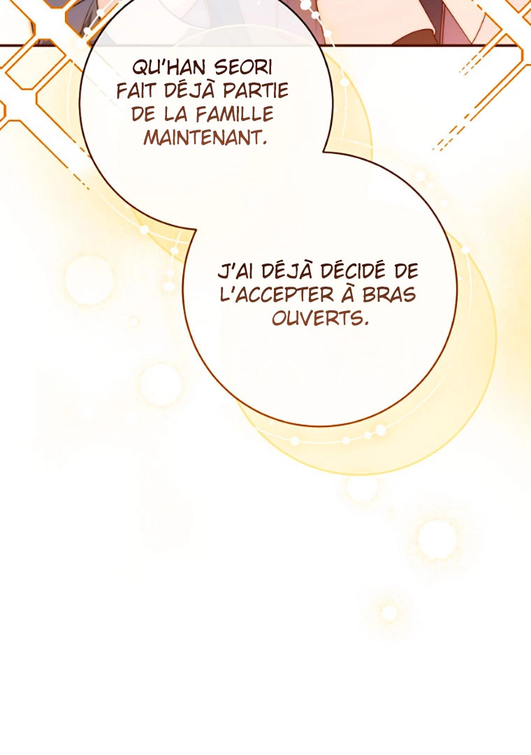 Read I Will Escape From the Flower of Trials FR Manga Online