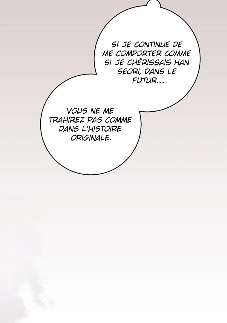 Read I Will Escape From the Flower of Trials FR Manga Online