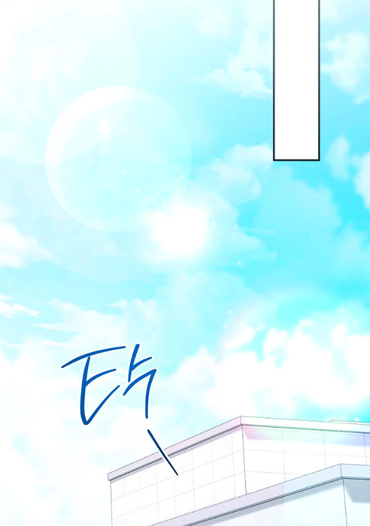 Read I Will Escape From the Flower of Trials FR Manga Online