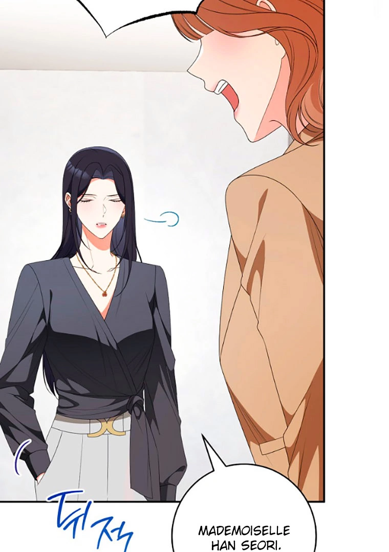 Read I Will Escape From the Flower of Trials FR Manga Online